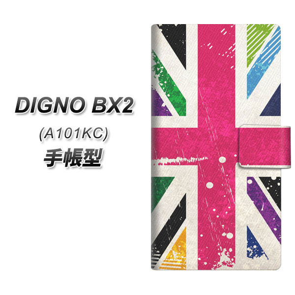 �f�B�O�mBX2 A101KC �蒠�^ �X�}�z�P�[�X SC806 ���j�I���W���b�N �s���N�r���e�[�W UV��� ���J��