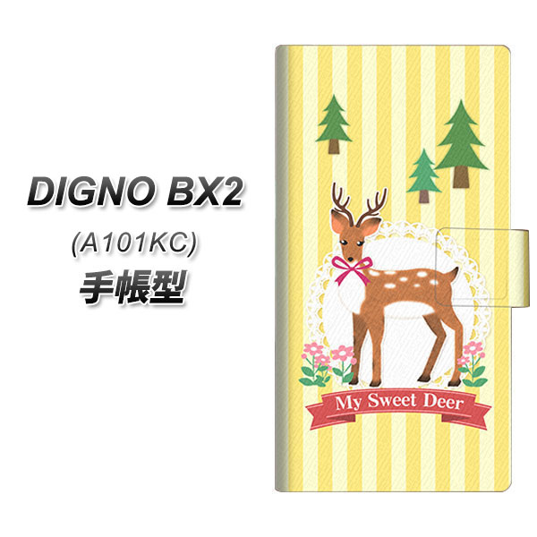 �f�B�O�mBX2 A101KC �蒠�^ �X�}�z�P�[�X SC826 �X�̎� UV��� ���J��