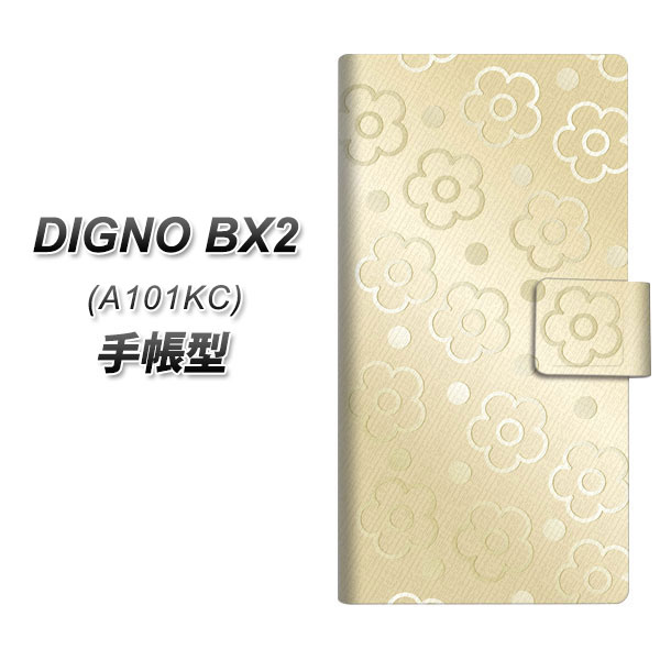 �f�B�O�mBX2 A101KC �蒠�^ �X�}�z�P�[�X SC842 �G���{�X���f�C�W�[�h�b�g(�k�[�f�B�[�x�[�W��) UV��� ���J��