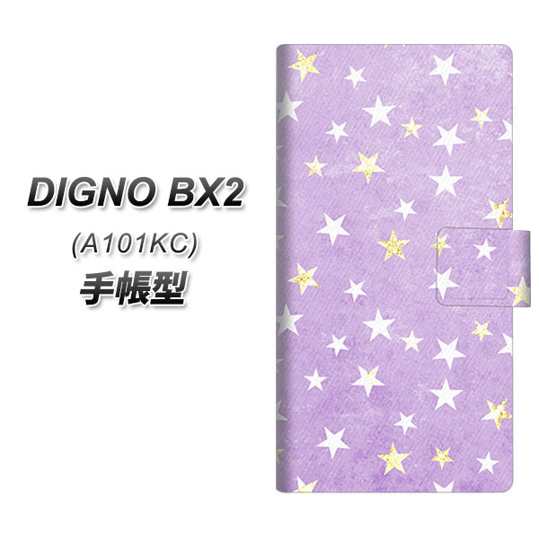 �f�B�O�mBX2 A101KC �蒠�^ �X�}�z�P�[�X SC890 �������܃L���L�� �p�[�v�� UV��� ���J��