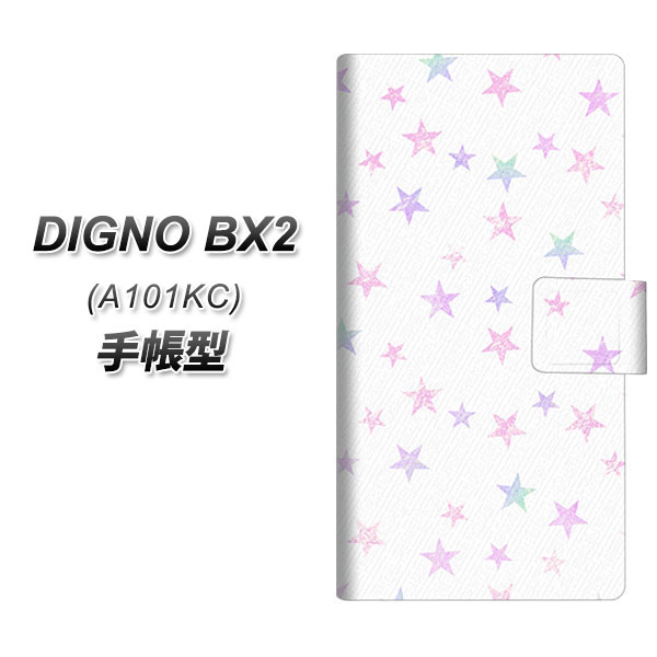 �f�B�O�mBX2 A101KC �蒠�^ �X�}�z�P�[�X SC891 �������܃L���L�� �z���C�g UV��� ���J��