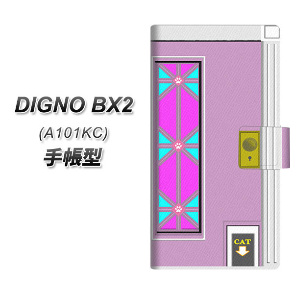 �f�B�O�mBX2 A101KC �蒠�^ �X�}�z�P�[�X YA882 �吳�h�A02�s���N UV��� ���J��