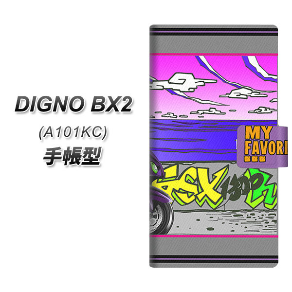 �f�B�O�mBX2 A101KC �蒠�^ �X�}�z�P�[�X YA896 SUZUKI�� L UV��� ���J��