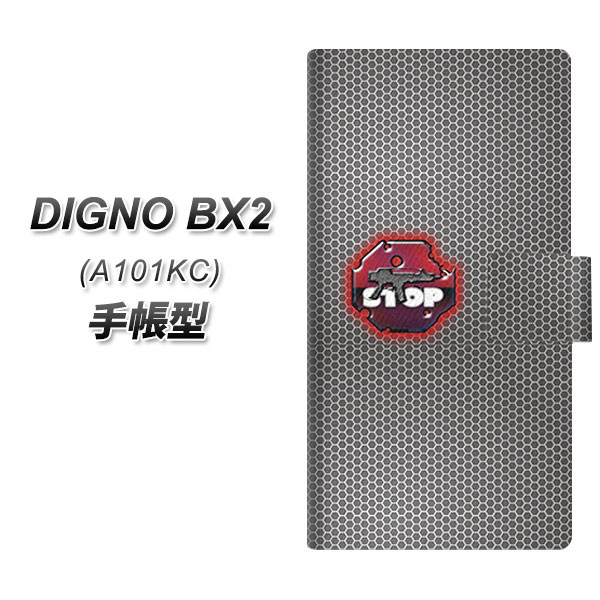 �f�B�O�mBX2 A101KC �蒠�^ �X�}�z�P�[�X YA923 MURDER03 UV��� ���J��