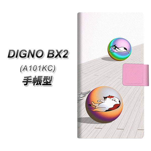 �f�B�O�mBX2 A101KC �蒠�^ �X�}�z�P�[�X YA943 CAT WITCH UV��� ���J��