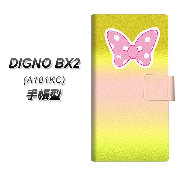 �f�B�O�mBX2 A101KC �蒠�^ �X�}�z�P�[�X YA990 ���{�� UV��� ���J��