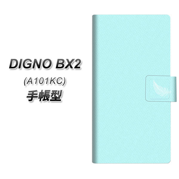 �f�B�O�mBX2 A101KC �蒠�^ �X�}�z�P�[�X YA992 �Z���u���{��02 UV��� ���J��