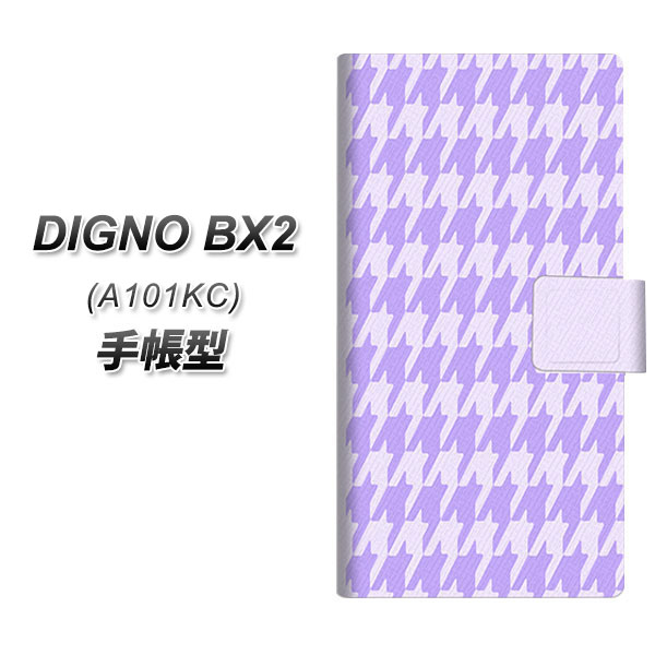 �f�B�O�mBX2 A101KC �蒠�^ �X�}�z�P�[�X YA999 �璹�i�q04 UV��� ���J��