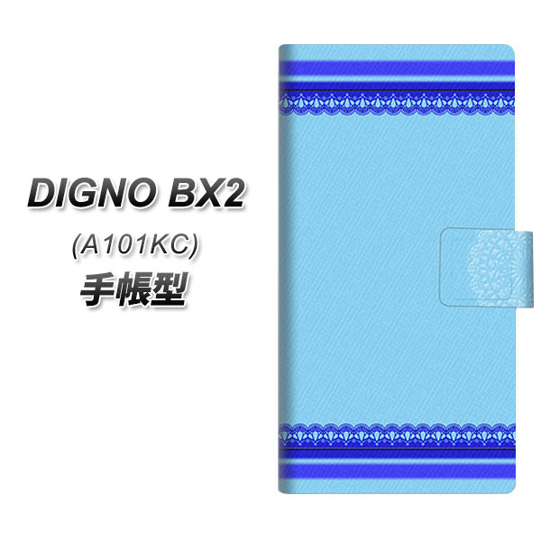 �f�B�O�mBX2 A101KC �蒠�^ �X�}�z�P�[�X YB803 ���[�X01 UV��� ���J��