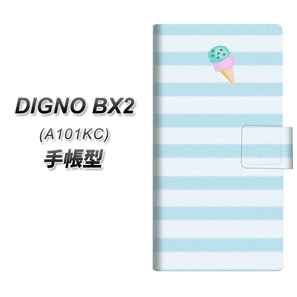 �f�B�O�mBX2 A101KC �蒠�^ �X�}�z�P�[�X YB808 �A�C�X�N���[�� UV��� ���J��