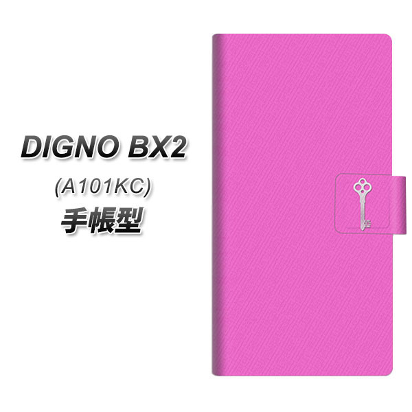 �f�B�O�mBX2 A101KC �蒠�^ �X�}�z�P�[�X YB813 �t�F�A���[�Δ�02 UV��� ���J��