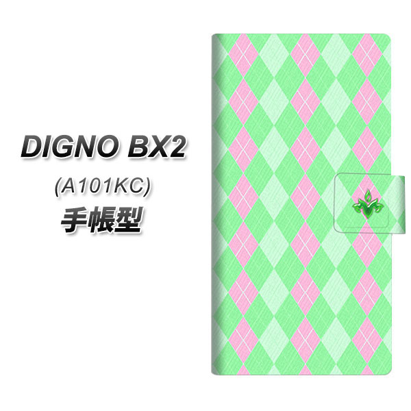 �f�B�O�mBX2 A101KC �蒠�^ �X�}�z�P�[�X YB818 �A�[�K�C��01 UV��� ���J��