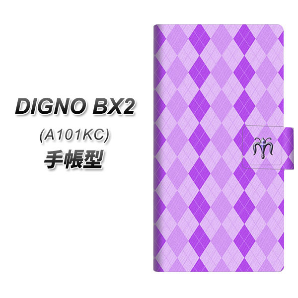 �f�B�O�mBX2 A101KC �蒠�^ �X�}�z�P�[�X YB819 �A�[�K�C��02 UV��� ���J��