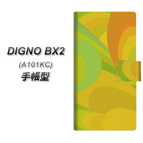 �f�B�O�mBX2 A101KC �蒠�^ �X�}�z�P�[�X YB832 �}�[�u��04 UV��� ���J��