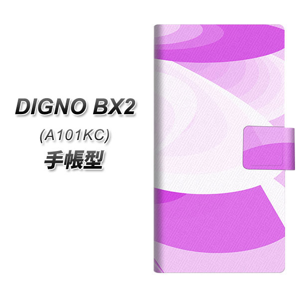 �f�B�O�mBX2 A101KC �蒠�^ �X�}�z�P�[�X YB834 �j���[�g�������O01 UV��� ���J��