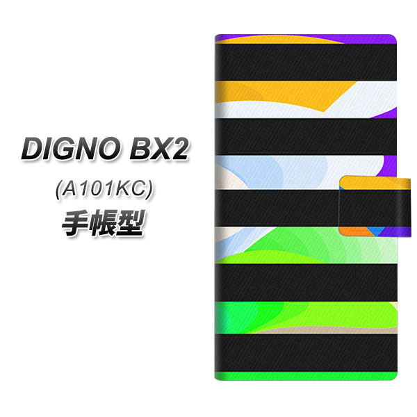 �f�B�O�mBX2 A101KC �蒠�^ �X�}�z�P�[�X YB845 �{�[�_�[06 UV��� ���J��