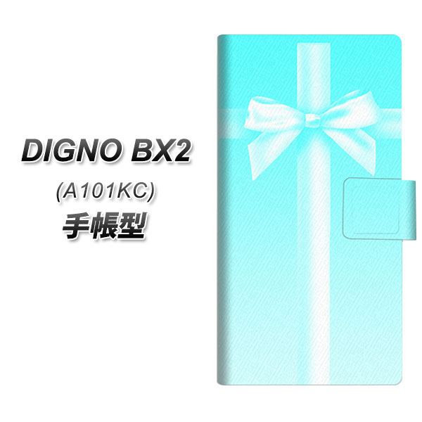 �f�B�O�mBX2 A101KC �蒠�^ �X�}�z�P�[�X YB853 ���{���N���X04 UV��� ���J��