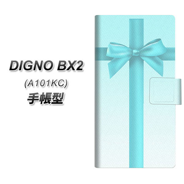 �f�B�O�mBX2 A101KC �蒠�^ �X�}�z�P�[�X YB854 ���{���N���X05 UV��� ���J��