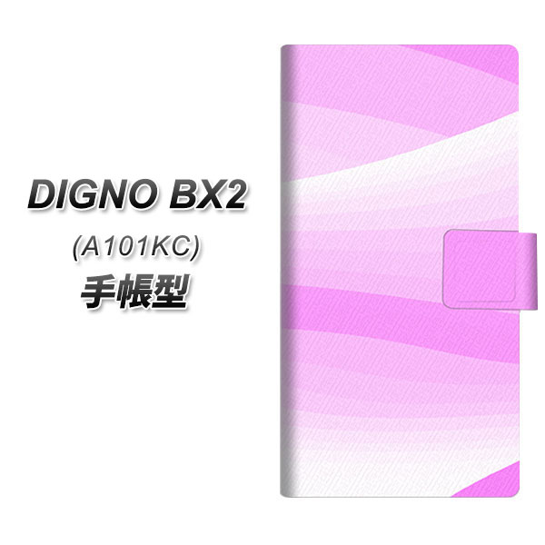 �f�B�O�mBX2 A101KC �蒠�^ �X�}�z�P�[�X YB866 �E�F�[�u�p�X�e���s���N UV��� ���J��