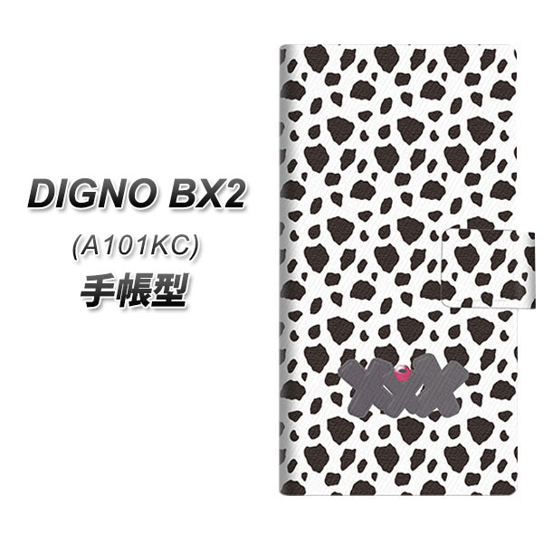 �f�B�O�mBX2 A101KC �蒠�^ �X�}�z�P�[�X YB894 �_�����V�A�� UV��� ���J��