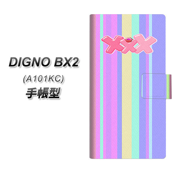 �f�B�O�mBX2 A101KC �蒠�^ �X�}�z�P�[�X YB908 XXX02 UV��� ���J��