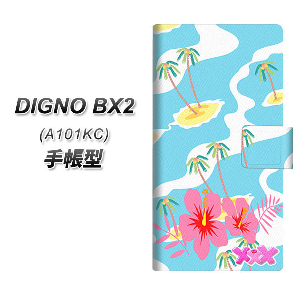 �f�B�O�mBX2 A101KC �蒠�^ �X�}�z�P�[�X YB910 �A���n01 UV��� ���J��