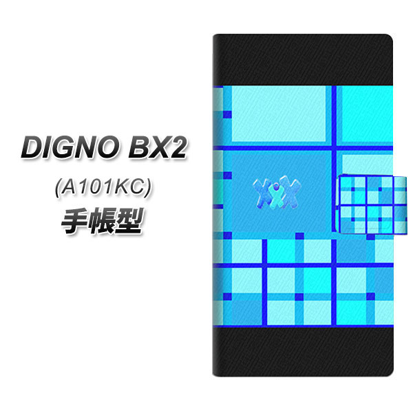 �f�B�O�mBX2 A101KC �蒠�^ �X�}�z�P�[�X YB928 �^�[�^���u���[ UV��� ���J��