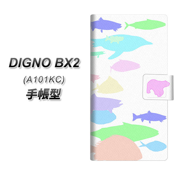 �f�B�O�mBX2 A101KC �蒠�^ �X�}�z�P�[�X YB970 ���Q01 UV��� ���J��