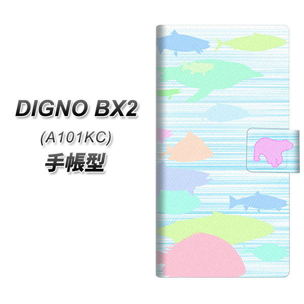 �f�B�O�mBX2 A101KC �蒠�^ �X�}�z�P�[�X YB972 ���Q03 UV��� ���J��