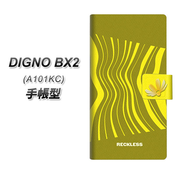�f�B�O�mBX2 A101KC �蒠�^ �X�}�z�P�[�X YB982 �E�F�[�u���[�V����03 UV��� ���J��