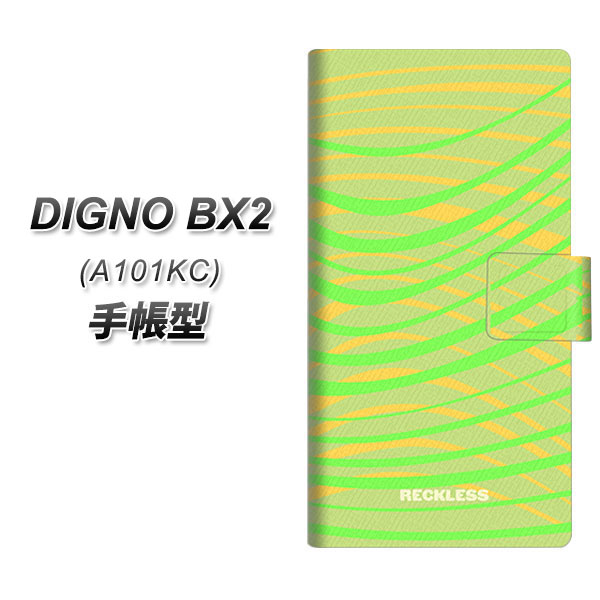 �f�B�O�mBX2 A101KC �蒠�^ �X�}�z�P�[�X YB985 �N���X�E�F�[�r�[01 UV��� ���J��