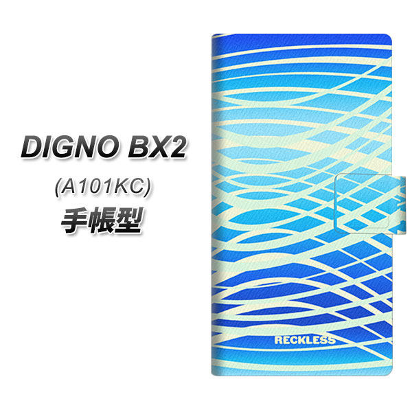 �f�B�O�mBX2 A101KC �蒠�^ �X�}�z�P�[�X YB987 �N���X�E�F�[�r�[03 UV��� ���J��