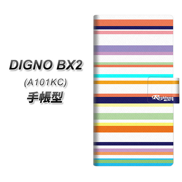 �f�B�O�mBX2 A101KC �蒠�^ �X�}�z�P�[�X YB993 ���e���� UV��� ���J��