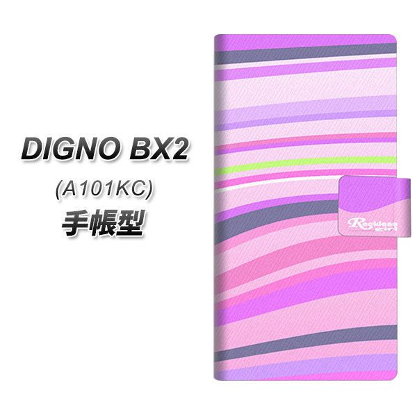 �f�B�O�mBX2 A101KC �蒠�^ �X�}�z�P�[�X YB997 �R���Q�[�g04 UV��� ���J��