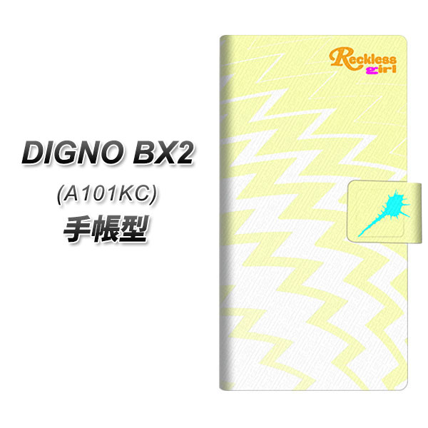 �f�B�O�mBX2 A101KC �蒠�^ �X�}�z�P�[�X YC805 �r�[�`�C�G���[ UV��� ���J��