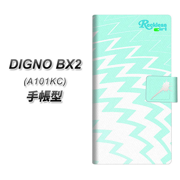�f�B�O�mBX2 A101KC �蒠�^ �X�}�z�P�[�X YC806 �r�[�`�O���[�� UV��� ���J��