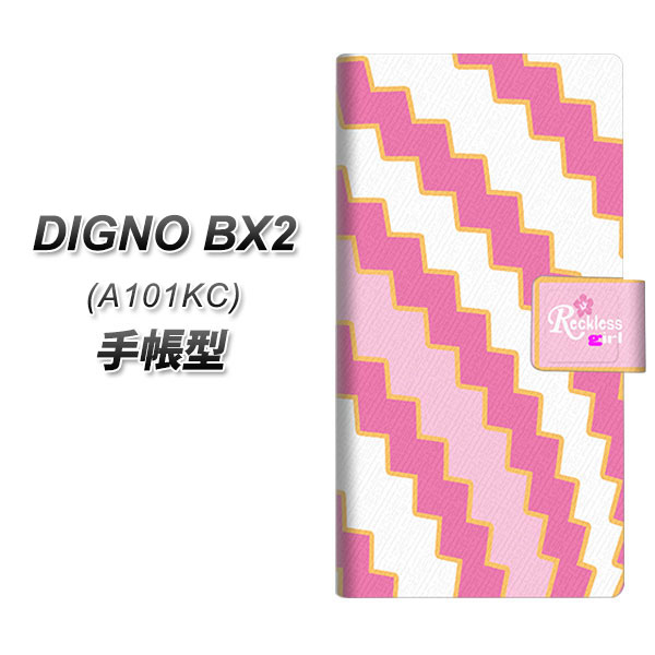 �f�B�O�mBX2 A101KC �蒠�^ �X�}�z�P�[�X YC807 �Z�~�A�[�`�s���N UV��� ���J��