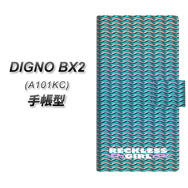 �f�B�O�mBX2 A101KC �蒠�^ �X�}�z�P�[�X YC813 �o�X�P�b�g02 UV��� ���J��