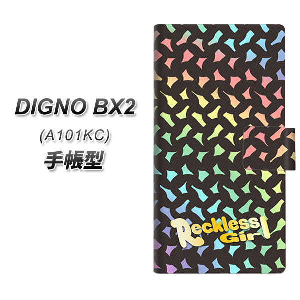�f�B�O�mBX2 A101KC �蒠�^ �X�}�z�P�[�X YC817 ���U�C�N UV��� ���J��