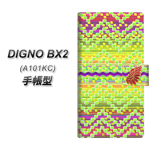 �f�B�O�mBX2 A101KC �蒠�^ �X�}�z�P�[�X YC838 �C���f�B�A���f�U�C��02 UV��� ���J��