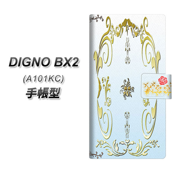 �f�B�O�mBX2 A101KC �蒠�^ �X�}�z�P�[�X YC843 ���R�R03 UV��� ���J��