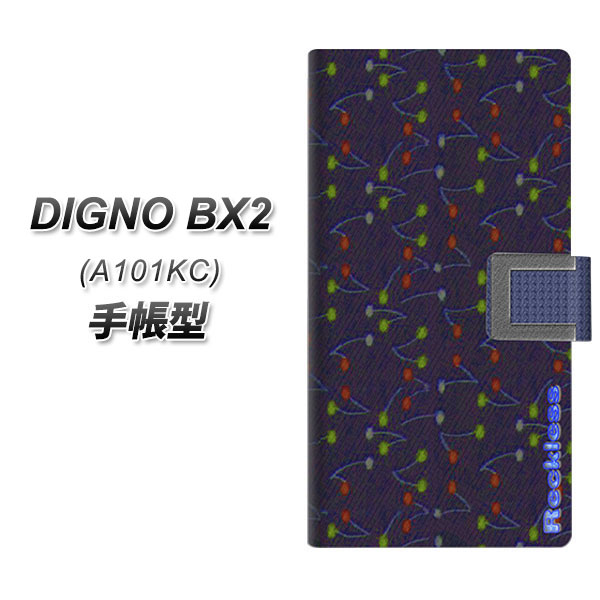 �f�B�O�mBX2 A101KC �蒠�^ �X�}�z�P�[�X YC845 �R02 UV��� ���J��