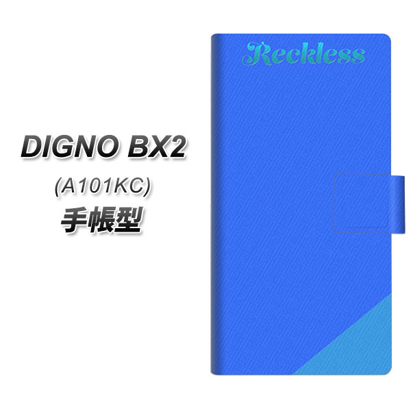 �f�B�O�mBX2 A101KC �蒠�^ �X�}�z�P�[�X YC861 ���N���X�u���[ UV��� ���J��