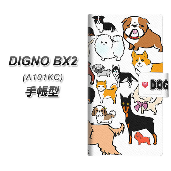 �f�B�O�mBX2 A101KC �蒠�^ �X�}�z�P�[�X YC870 �A�C���u�h�b�O01 UV��� ���J��