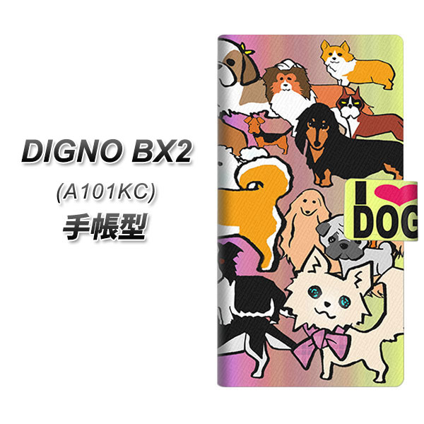 �f�B�O�mBX2 A101KC �蒠�^ �X�}�z�P�[�X YC871 �A�C���u�h�b�O02 UV��� ���J��