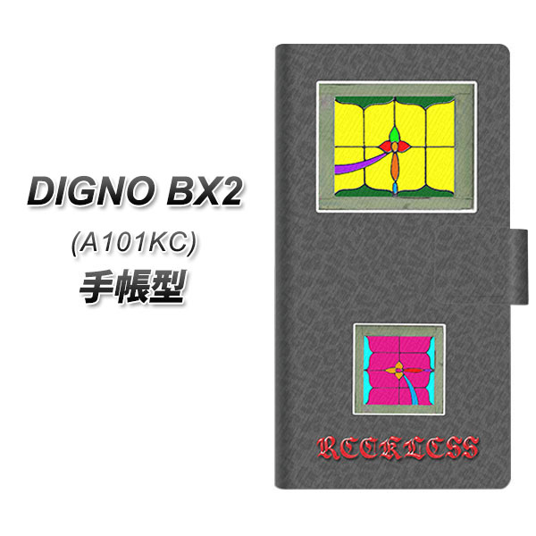 �f�B�O�mBX2 A101KC �蒠�^ �X�}�z�P�[�X YC874 ��03 UV��� ���J��