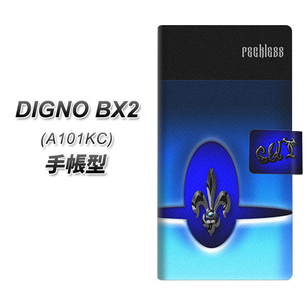 �f�B�O�mBX2 A101KC �蒠�^ �X�}�z�P�[�X YC883 �t���A�u���b�N UV��� ���J��