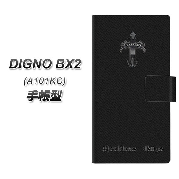 �f�B�O�mBX2 A101KC �蒠�^ �X�}�z�P�[�X YC912 �_�[�N�N���X�� UV��� ���J��