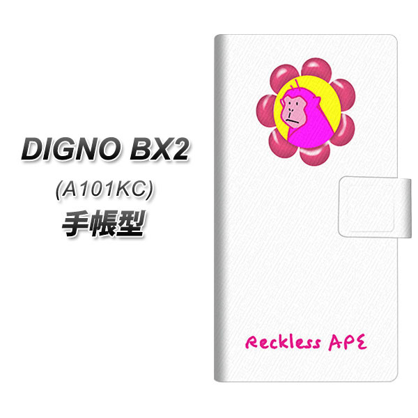 �f�B�O�mBX2 A101KC �蒠�^ �X�}�z�P�[�X YC929 ������05 UV��� ���J��