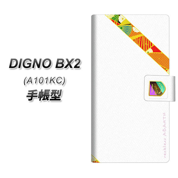 �f�B�O�mBX2 A101KC �蒠�^ �X�}�z�P�[�X YC941 �A�o���g�a02 UV��� ���J��